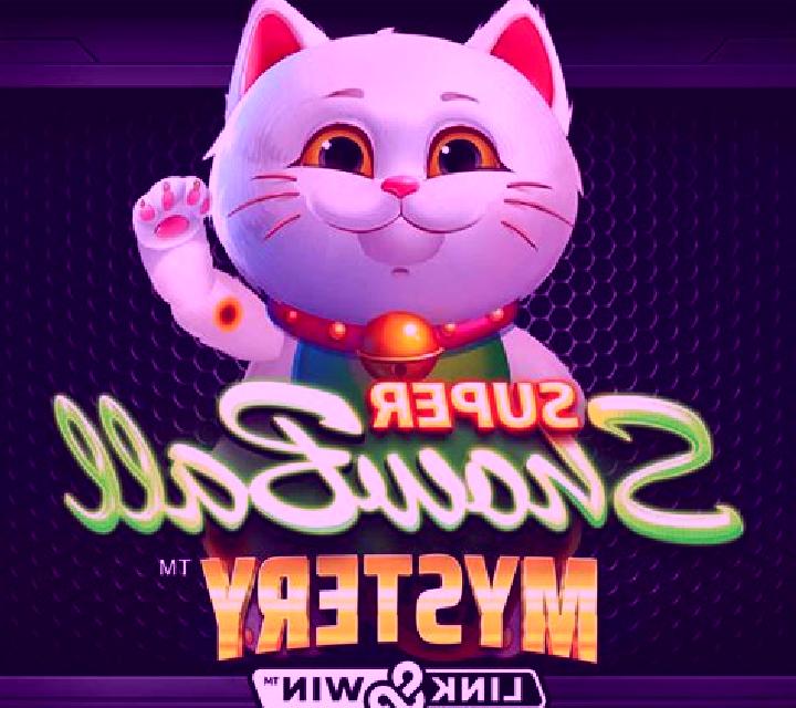 Super Showball Mystery Link&Win slot machine