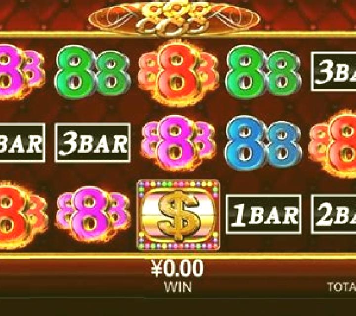 Super Sic Bo 888 slot machine