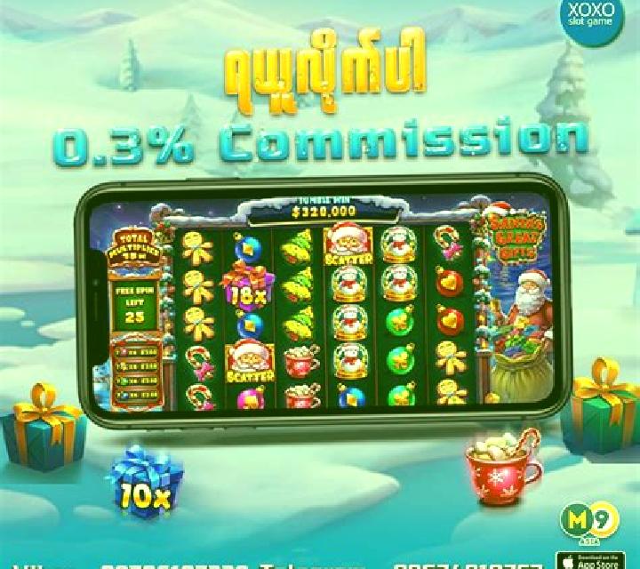 Super slot game