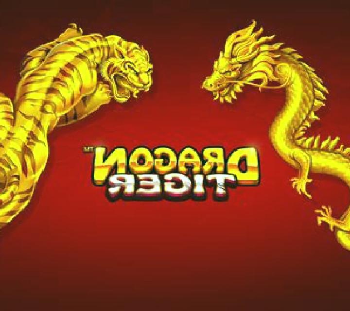 Super Speed Dragon Tiger slot game