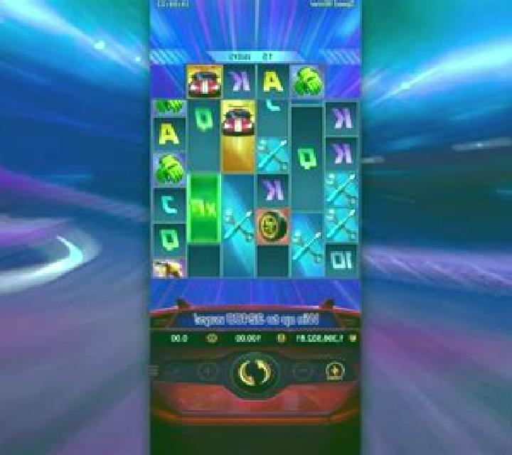 Super Speed slot game