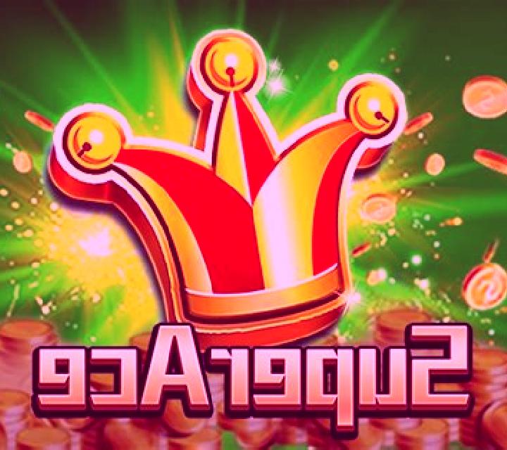 Super Star Turns slot game