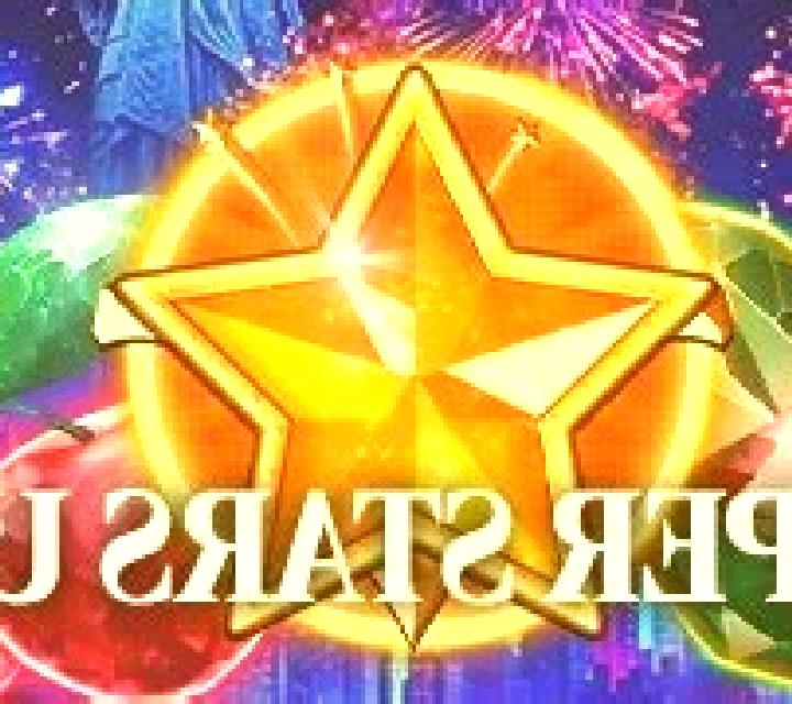 Super Stars USA slot game
