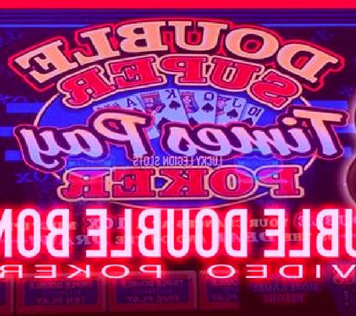 Super Times Pay Triple Play Poker slot game