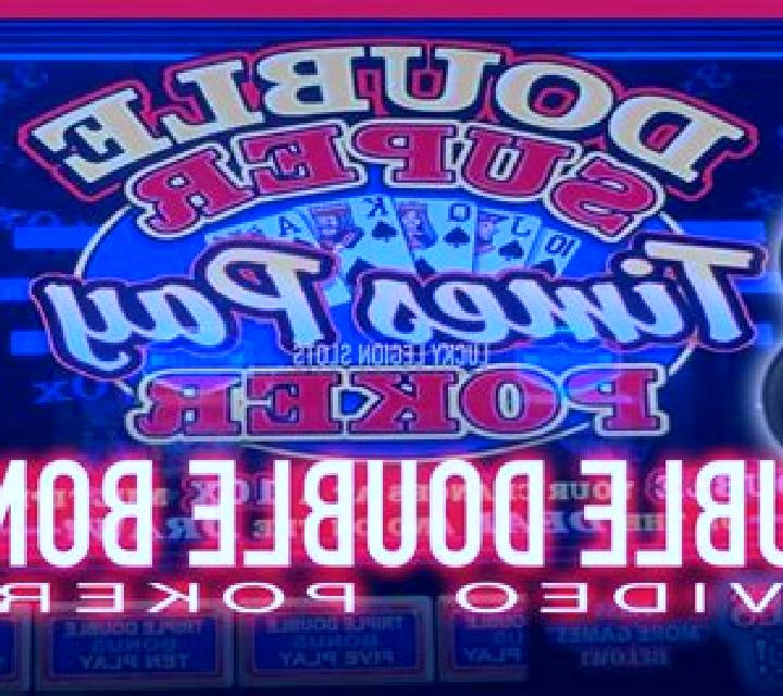 Super Times Pay Triple Play Poker slot machine