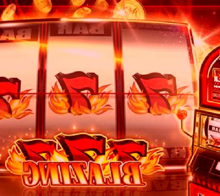 Super Volcano 7s Quick Spin online slot