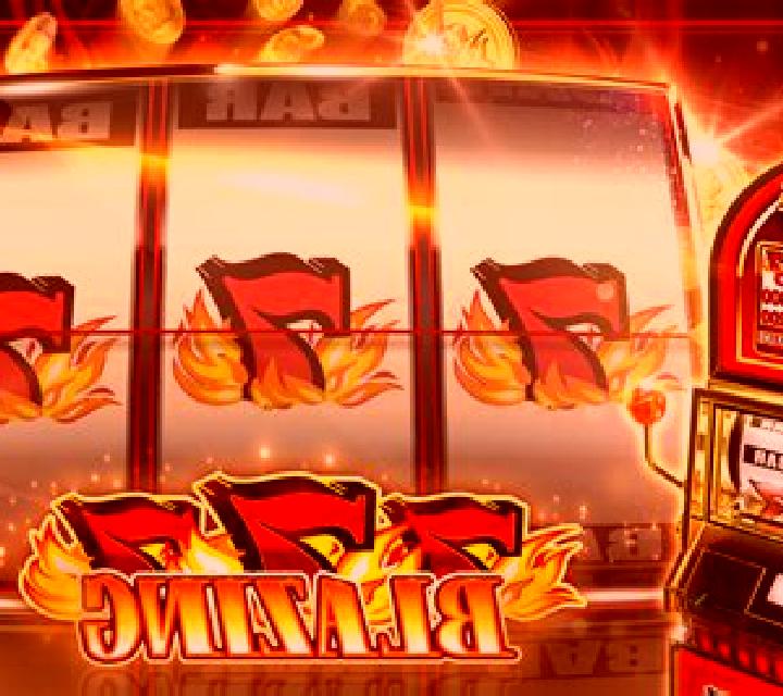 Super Volcano 7s Quick Spin slot machine