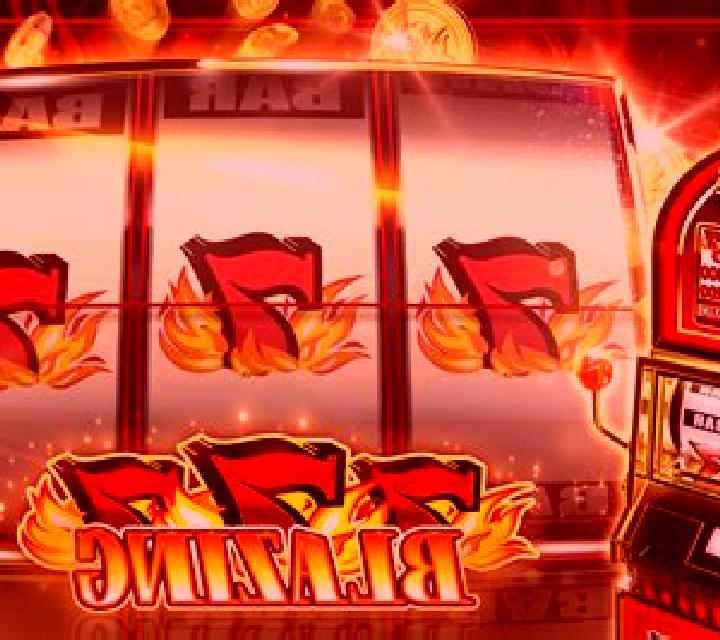 Super Volcano 7s Quick Spin slot