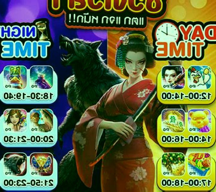 Super Watch slot