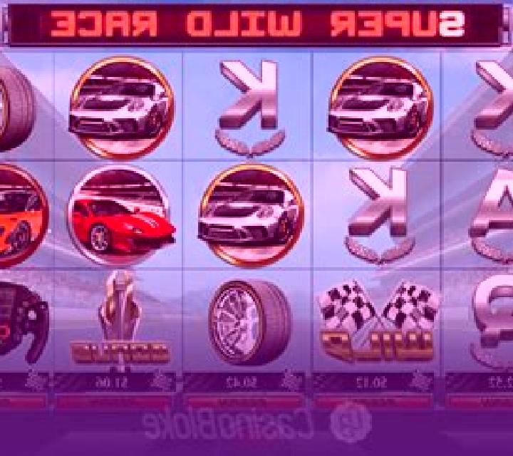 Super Wild Race online slot