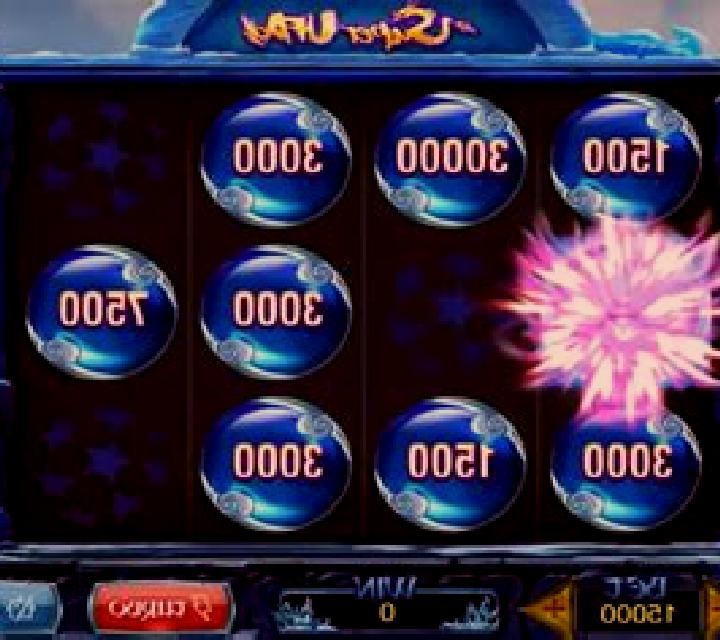 Super Win (PlayStar) online slot