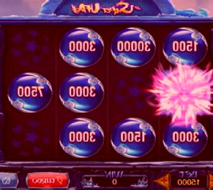 Super Win (PlayStar) slot machine