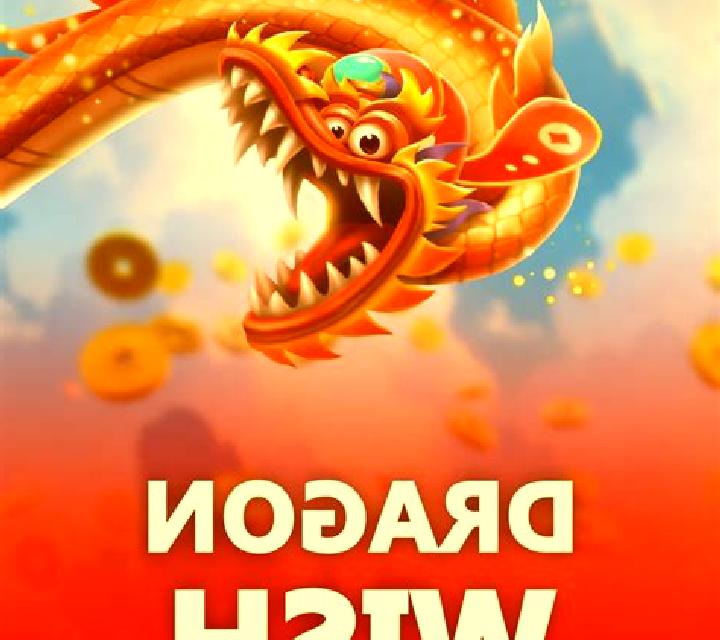 Super Wish Boost slot game