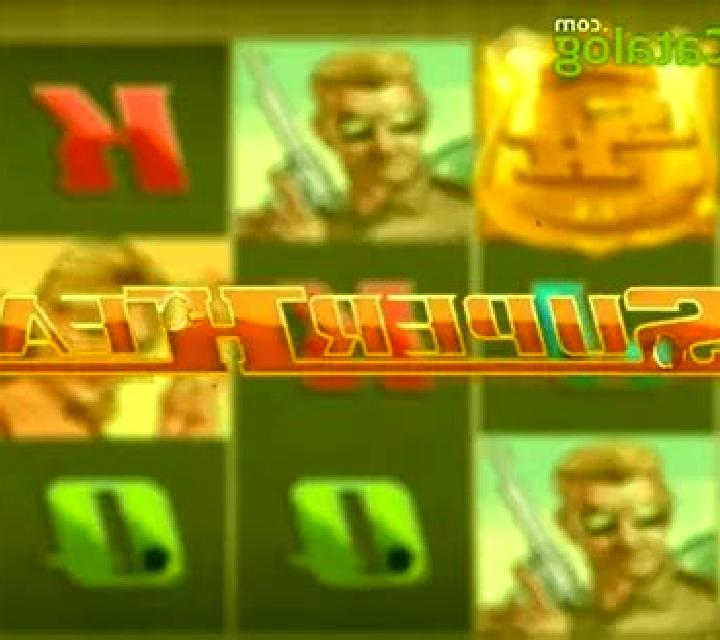 SuperHeat slot