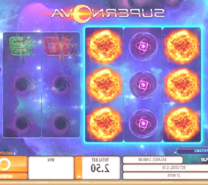 Supernova Galaxy online slot