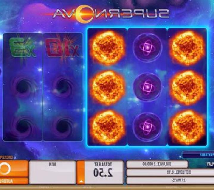 Supernova Galaxy slot