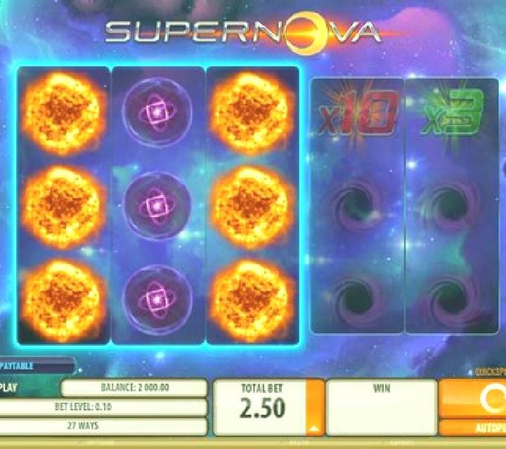 Supernova (Quickspin) online slot