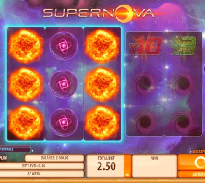 Supernova (Quickspin) slot game