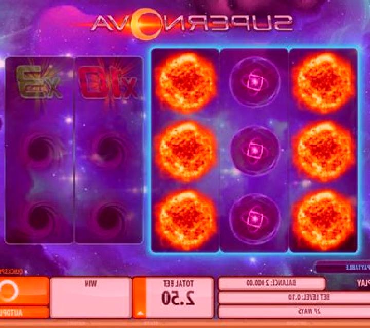 Supernova Spins online slot