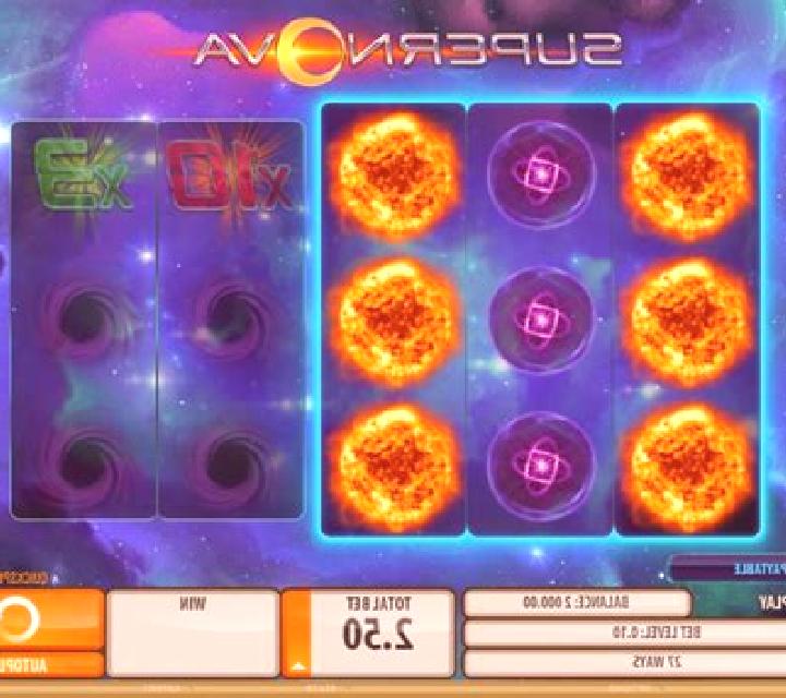 Supernova Spins slot machine