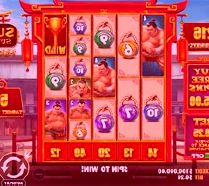Supreme Football online slot