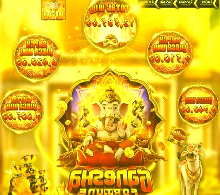 Supreme Ganesha slot game