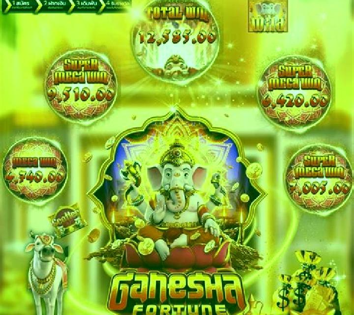 Supreme Ganesha slot machine