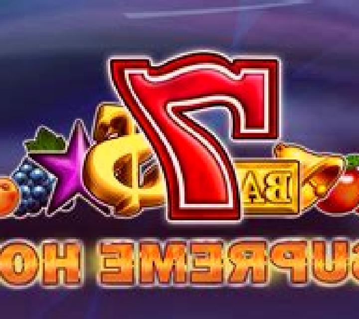 Supreme Hot slot