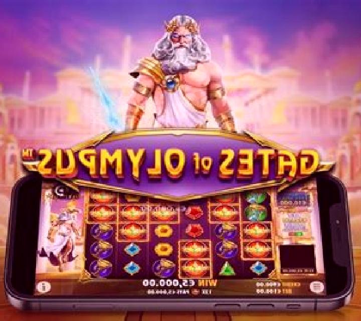 Supreme of Olympus slot