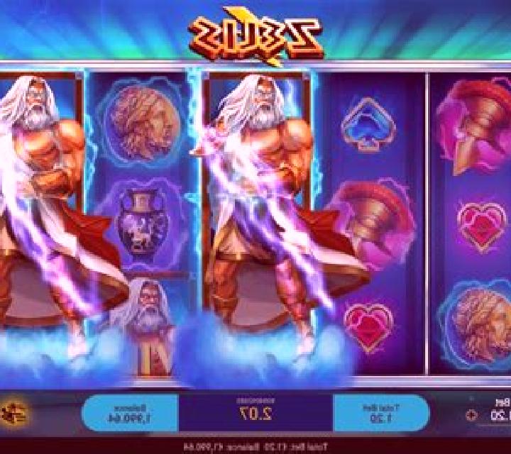 Supreme Zeus slot