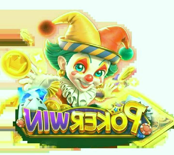 Sure Win slot game