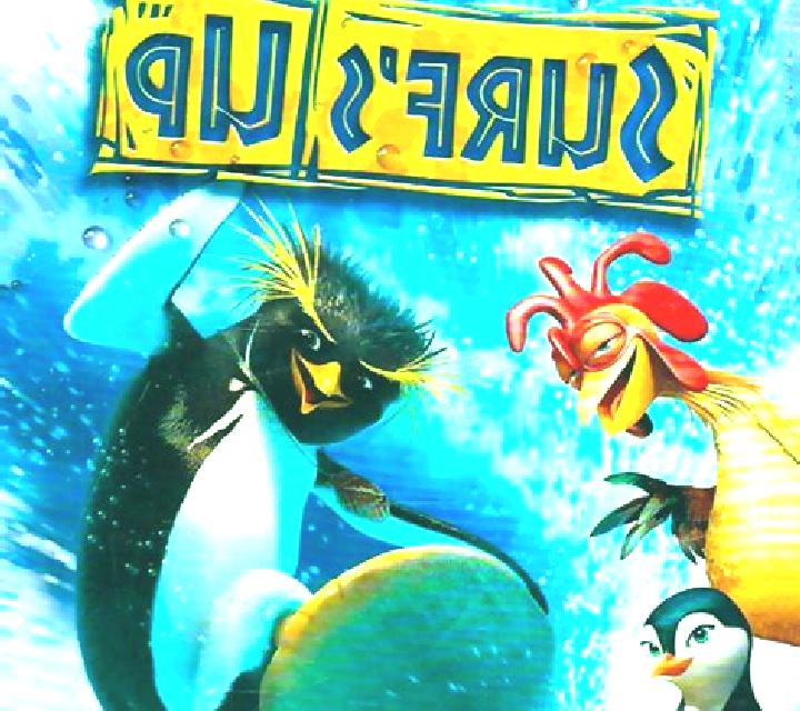Surfs Up slot game