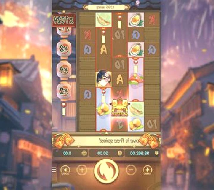 Sushi Oishi slot machine