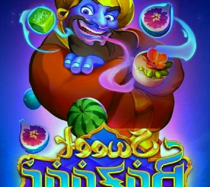 Sweet Bazaar online slot