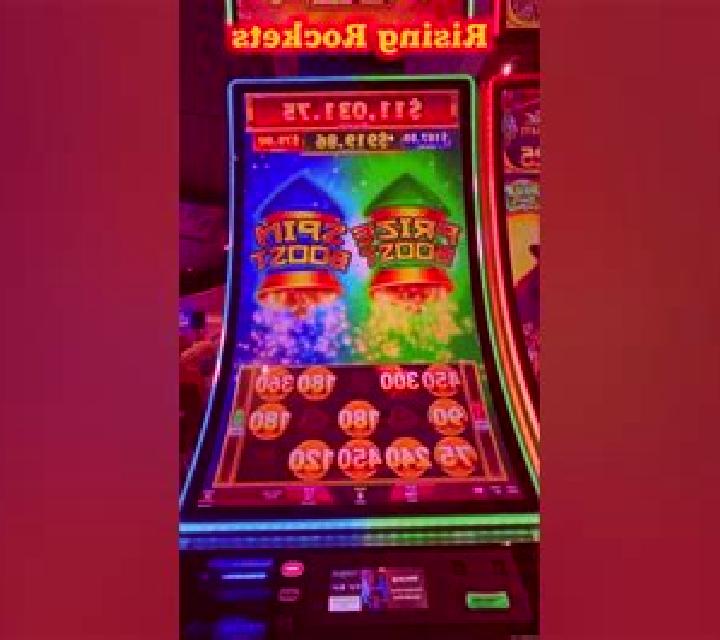 Sweet Rockets slot game
