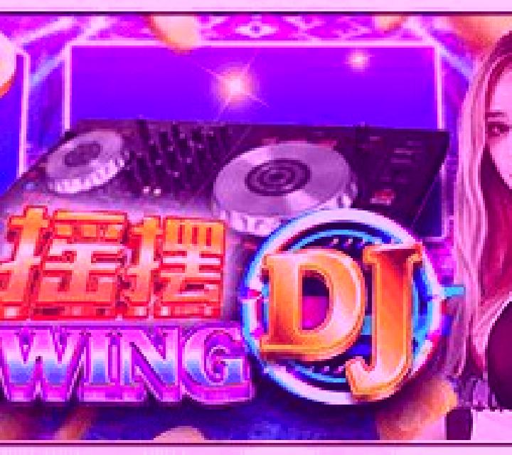 Swing DJ online slot