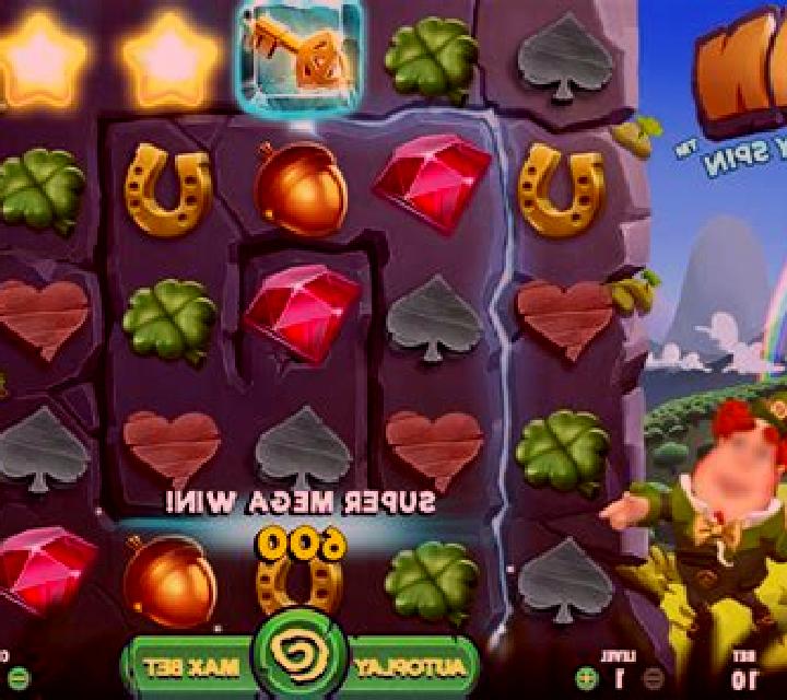 Swirly Spin online slot