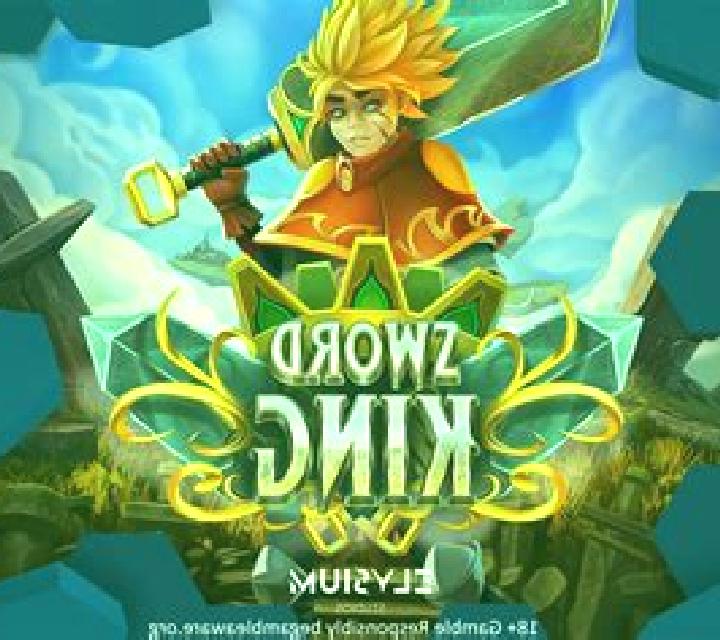 Sword King slot game