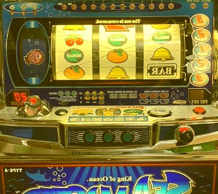 Sword Master slot machine