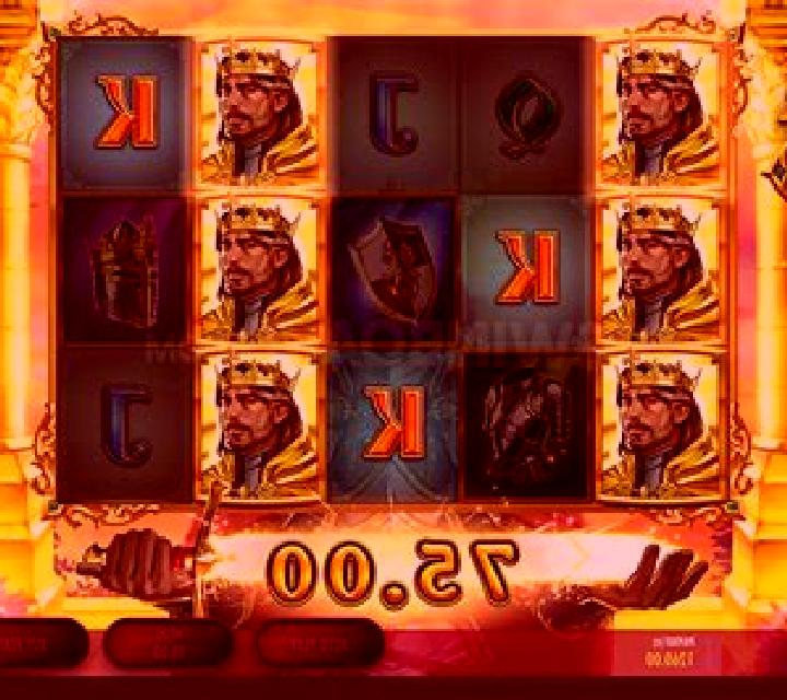 Sword of Arthur online slot
