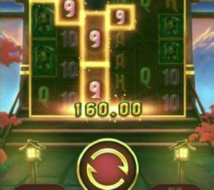 Sword of Shoguns online slot