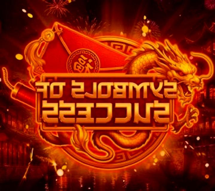Symbols of Success online slot
