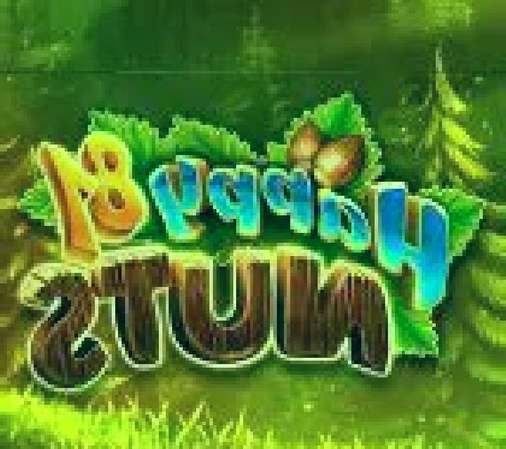 Synthy Fruzzy slot game
