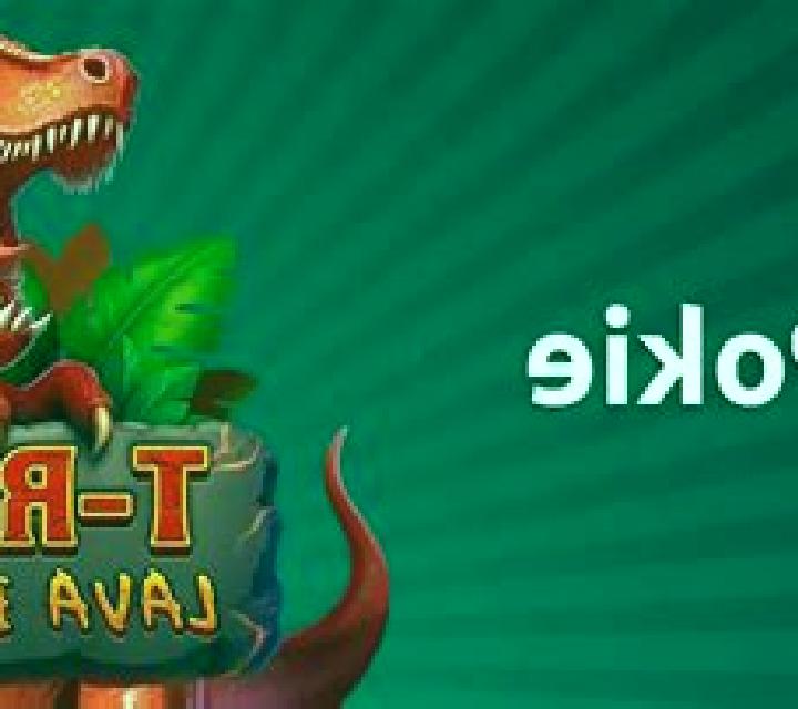 T-Rex Lava Blitz slot