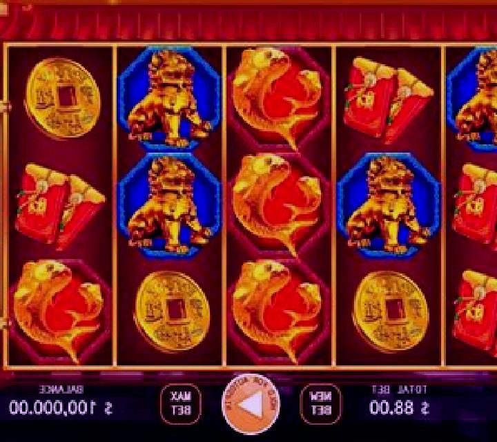 Tai Chi (KA Gaming) slot game