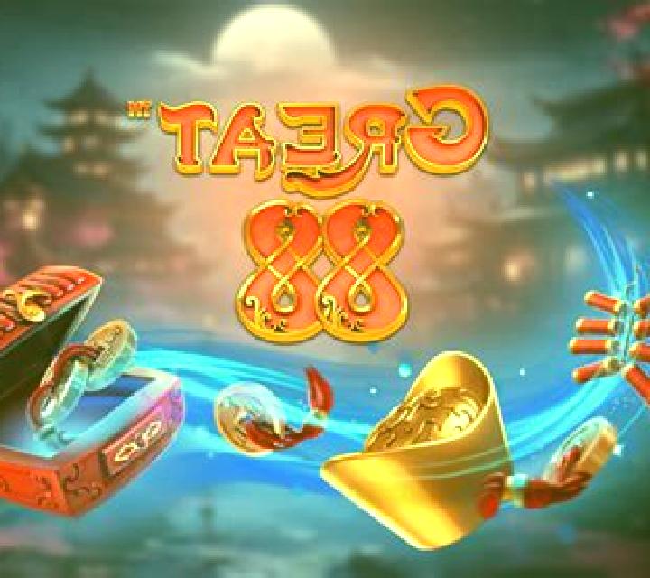 Taiga 88 slot game