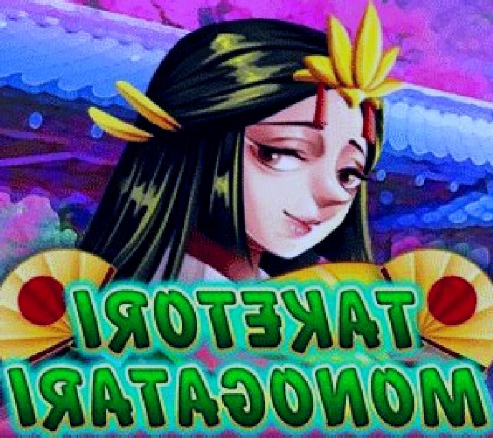 Taketori Monogatari slot game