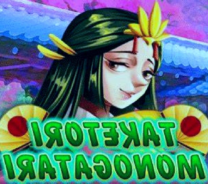 Taketori Monogatari slot machine