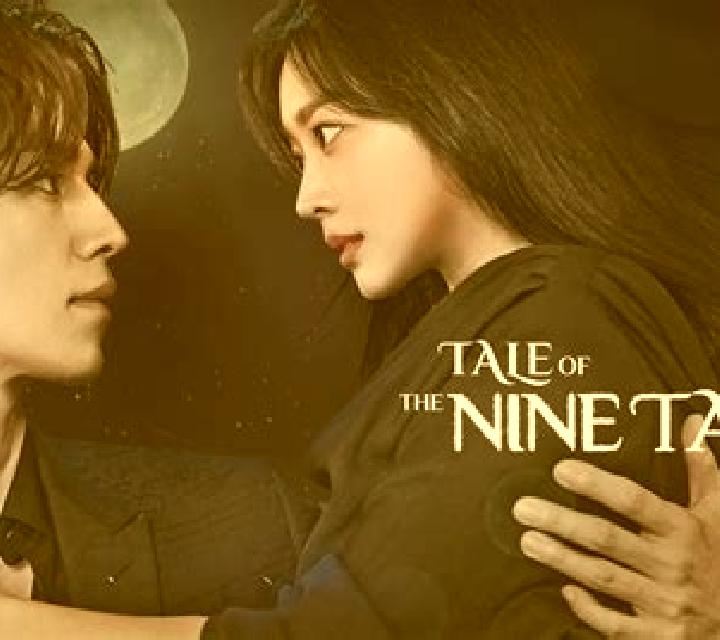 Tale of the Nine Tailed slot game