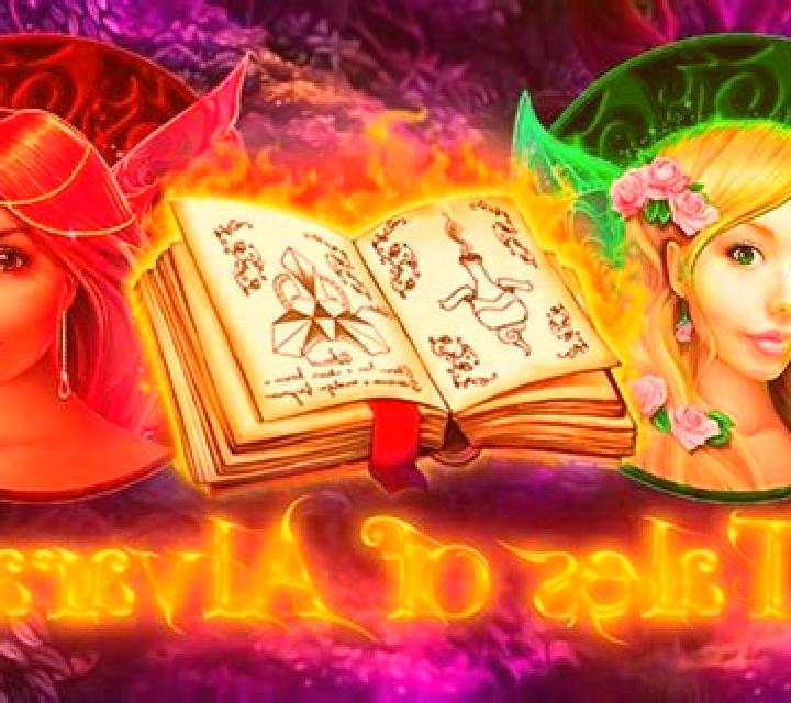 Tales of Alvara slot